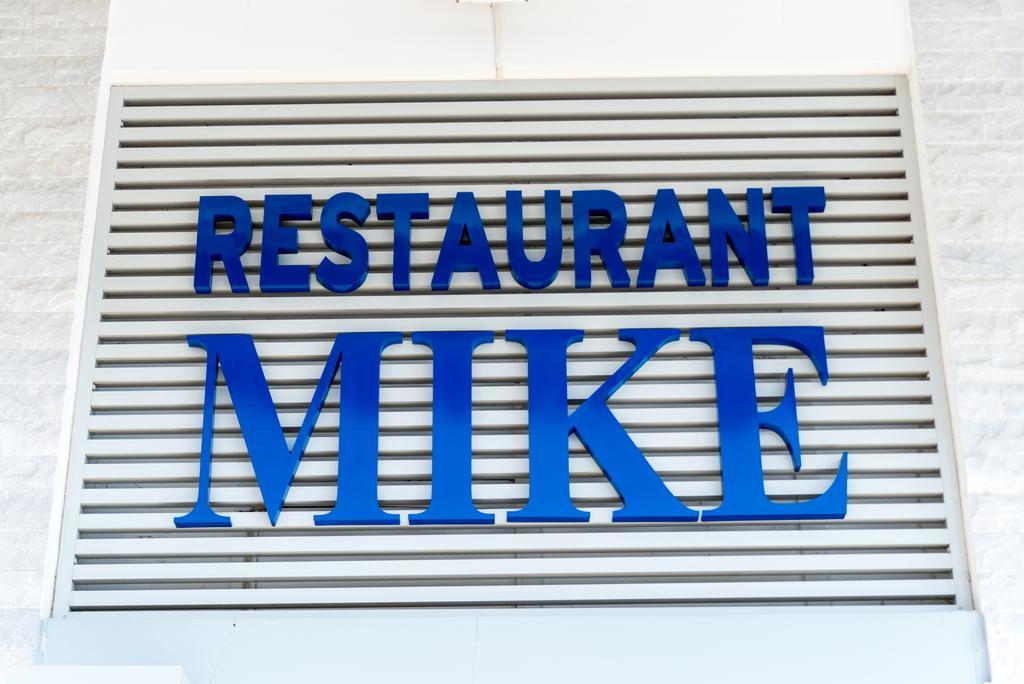 Hotel Mike Epidaurus Eksteriør billede
